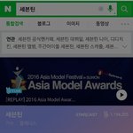 [세븐틴] 피디엪 따는법