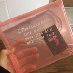 [EXO] <b>네온</b>문 파우치 실사