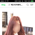 [EXO] <b>여</b><b>쿨</b>인데 이 색 어울릴까?