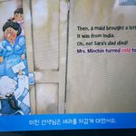 시원스쿨 탭으로 하는데 오<b>타남</b>ㅋㅋㅋㅋㅋ
