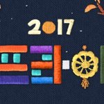 주변에 아시는 분들께도 공유해주세요 ㅎㅎ
