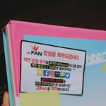 [세븐틴] 혹시 앨범 ?같은 거 살 돈이 없는 캐럿들은