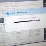 [EXO] <b>내</b> <b>인생</b>에서 제일 행복했던순강ㄴ이다