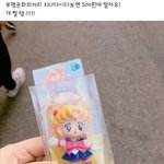 부부젤라 <b>부평</b>살았다네