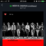[NCT] 무대<b>영상</b> 하도많이봐서 안무 외워버림..