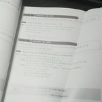 예비 고1인데 나머지 정리 <b>단원</b> 이해가 안돼
