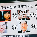 뉴스보는뎈ㅋㅋㅋ 미친건갘ㅋㅋㅋ