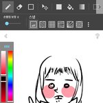 [EXO] ㅅㅣ발 앞머리 줫됨