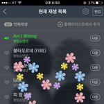 [방탄소년단] 행복햄 ㅎㅎ