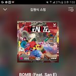 [VIXX] <b>엠넷</b>조차