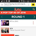 [방탄소년단] 콜라보맞나봐