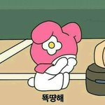 우리 아빠 <b>화물차</b> 운전 하시는데