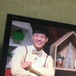 사진<b>첨부</b>)이 남자 이름뭐에요?