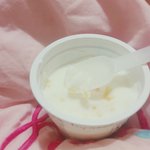 [EXO] 요플레 얼려먹기 존맛