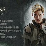 [EXO] 김준면짤 <b>보셈</b>