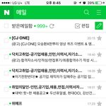 [EXO] 엑소톡 아육대 <b>총대</b>입니다