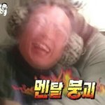 [조언부탁] 짝<b>남</b>한테 19금팬픽보냄..