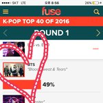 [방탄소년단] 근데 태태앱 <b>방가</b>는 언제나오는걸까..