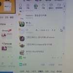 [댓글부탁해] 아 ㅆㅂ 나초딩때만든카페발견;;
