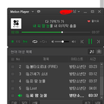 [방탄소년단] 헐 ㅌㅌㄹㄷ;;;;