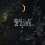 친구랑 <b>둘</b>이 있을<b>때</b> 무슨 얘기해?