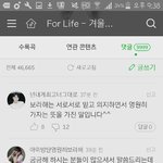 [EXO] 얘네 여기까지와서 이러네