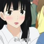 니트<b>조끼</b> 유행임?