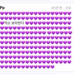 [EXO] 팩트다 봐라 +
