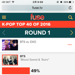 [방탄소년단] 근데 <b>퓨</b>1즈 투표 하고 있는데