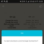 얘들아 이버튼 누르면<b>벽돌</b>되늨지알려줘