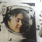 [EXO] 엑소 싱1포유 <b>퍼즐</b> ㄹㅇ _같다