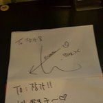 [시우민] 방금 뜬 시우민 목격담!!!!!!!!!!!!!!!!!...