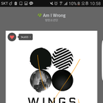 [방탄소년단] ㅎㅇ사건때도 이렇게 몰아갔잖아