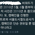 [세븐틴] ㅇㅇㅇㅇㅇㅇ정리글이야 들어왕ㅇㅇㅇㅇㅇ