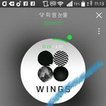 [방탄소년단] 하도 겪어서 아무 생각이 없음 이젠