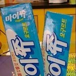 [댓글부탁해] 이거 진짜 추억의 간식이다! 하는거 있어??