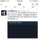[댓글부탁해] 그나마 <b>양심</b>있는 방탄팬 ㅋㅋ