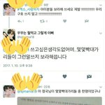 [EXO] 야 ㅅㅂ 근데 이거 조카 웃기지 않냐