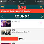 [EXO] 나방금와서그런데 걍 어게인<b>계석</b>누르면댐..??