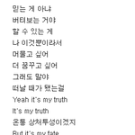 [방탄소년단] 이삐들아 오늘 힘들었지 ㅠ