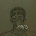 [EXO] 종대 그려봤는데