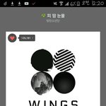 [<b>이</b>삐] 진짜 못버티겠다..