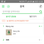 [인피니트] <b>서양</b>수박 실급검
