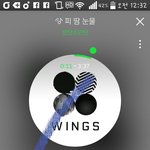 [방탄소년단] 이삐들 분위기타서 릴소 가자!!