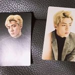 [세훈] 포라이프 스티커 <b>실사</b>
