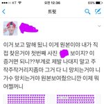 [EXO] <b>미안</b>한데 이것 좀 도와줘 진짜 <b>미안</b>