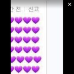 [EXO] 따질애들 인신공격하지말고 이거나 보여<b>주</b><b>셈</b>
