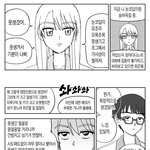 [EXO] 엓오로 프사할만한거없나