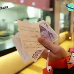 [EXO] 엑소에서 <b>이멤버</b>는 여돌들한테 인기많아도 됨