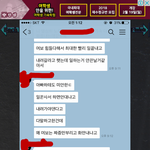 [<b>해탈</b>직전] 시댁에서 일한후 돈을 못받아요
